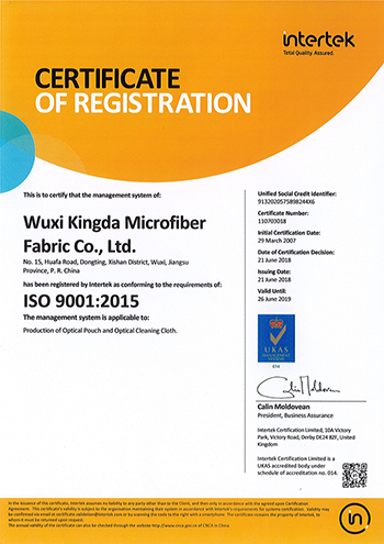 ISO 9001:2015