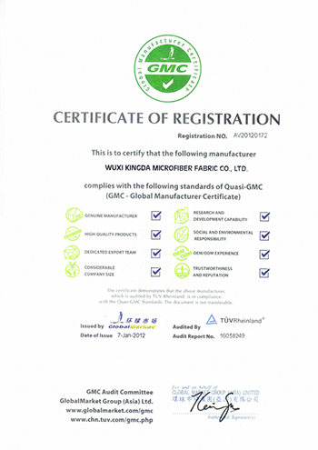 Gmc - global manufacturer certificate